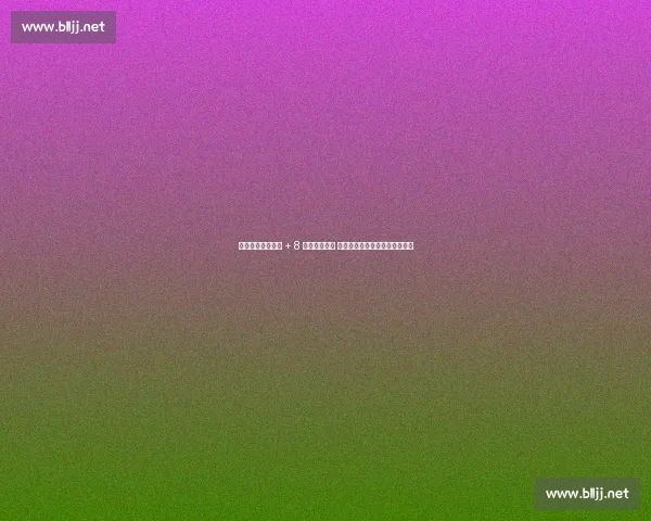 乌斯塔里扑点救主 + 8 次扑救创纪录 迈阿密空霸难破局暴露致命短板 乌斯塔里扑点救主 + 8 次扑救创纪录 迈阿密空霸难破局暴露致命短板