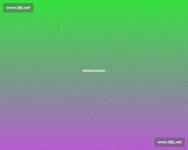 全民乐动启新程 活力狮城焕光彩 全民乐动启新程 活力狮城焕光彩