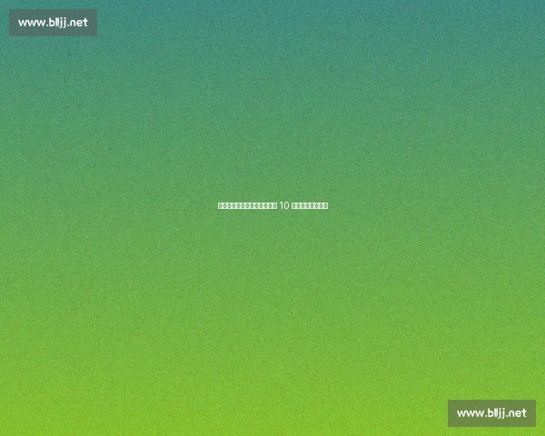 恩德里克领跑皇马训练!早到 10 分钟或成留队关键 恩德里克领跑皇马训练!早到 10 分钟或成留队关键