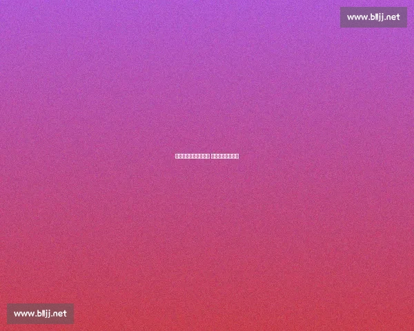 徐诗霖同胞德比两连败 复出之路再陷困境 徐诗霖同胞德比两连败 复出之路再陷困境