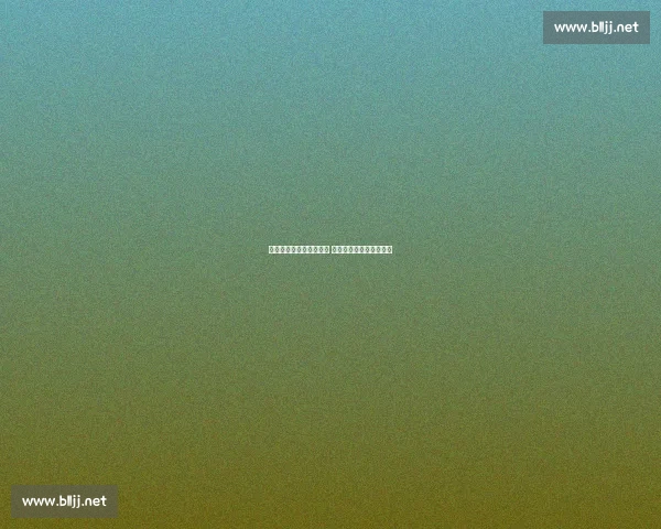 勒阿弗尔瞄准自由身边锋 基耶雷梅成边路补强首选 勒阿弗尔瞄准自由身边锋 基耶雷梅成边路补强首选