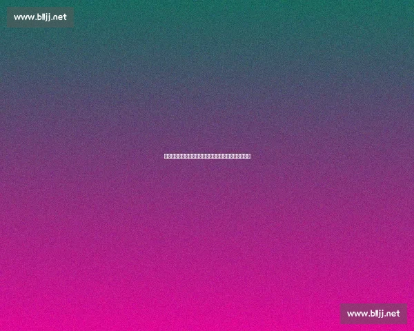 海纳力挺赫内斯：马特乌斯的转会费言论荒谬且不负责任