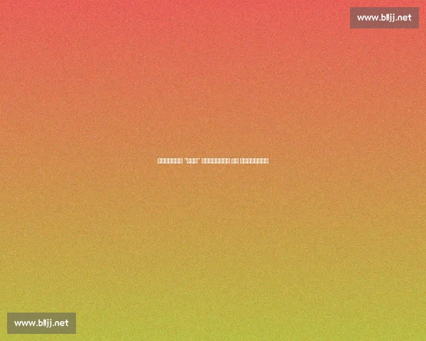 新型举国体制下 “大体校” 模式的重构与实践 —— 以张家口改革为例