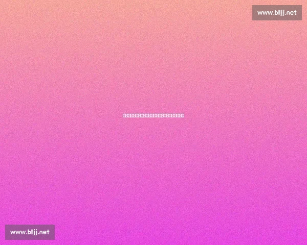 曹缘：四朝元老再铸传奇，巴黎卫冕续写中国跳水神话