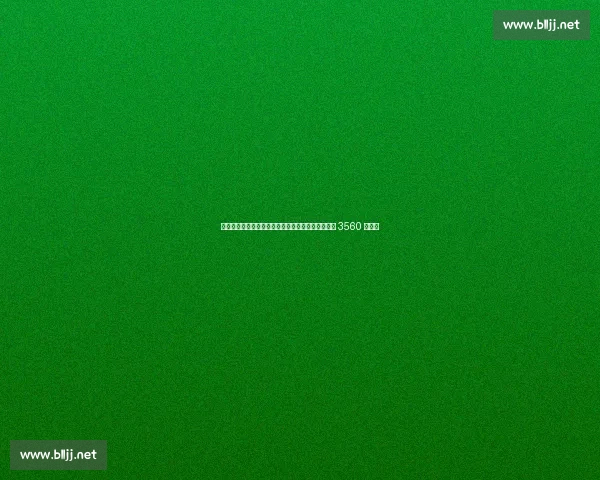 艾顿陨落：迟到、伤病与情绪失控，开拓者无奈买断 3560 万合同