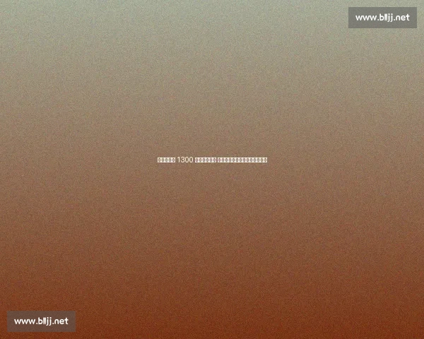 拉塞尔两年 1300 万加盟独行侠 东契奇后场新搭档填补欧文空缺