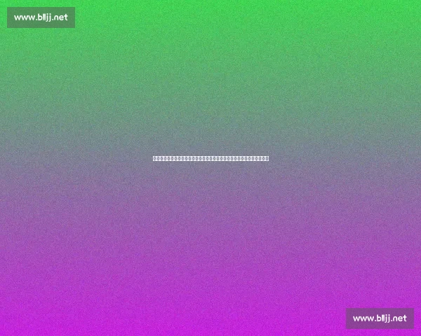 前国门力挺霍安・加西亚：西班牙人应感谢青训门将，转会巴萨不应成背叛