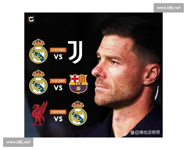 欧冠焦点之战拜仁慕尼黑对阵皇家马德里巅峰较量谁能笑到最后欧陆